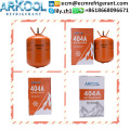 Arkool R404A, R404, R-404, 404A Хладагент 24 фунта. Новый, полный